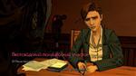   The Wolf Among Us - Episode 1 and 2 (2013) PC | RePack  R.G. Catalyst